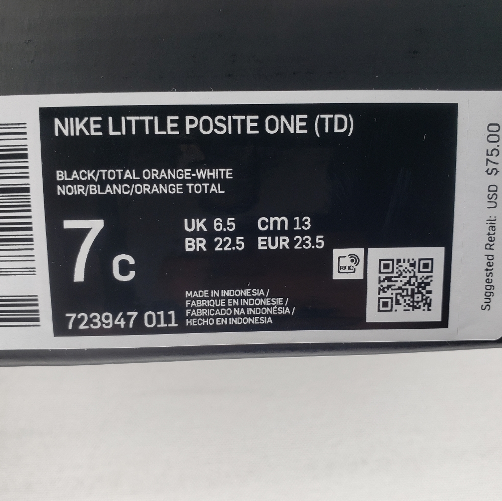 Nike Little Posite One Shattered Backboard Toddler - Picture 9 of 9
